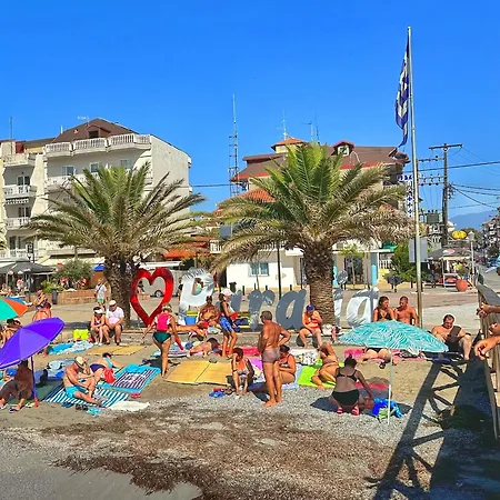 Summer Apartamento *